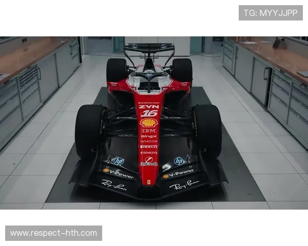 法拉利发布2026赛季新车 目标重返F1冠军之巅