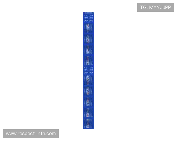北京足球联赛最新赛程全面解析及未来比赛重要看点汇总