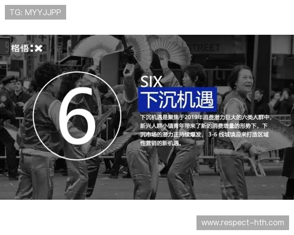 世界杯积分榜最新动态全解析 各队排名战况与晋级形势深度解读